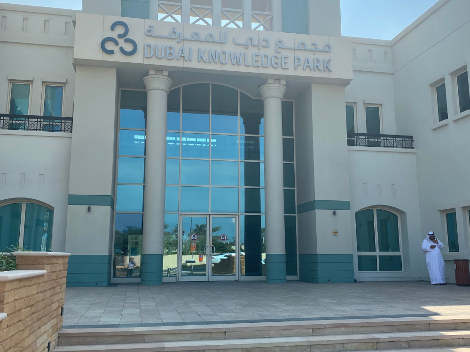 dubai-pic-nov-2021-8